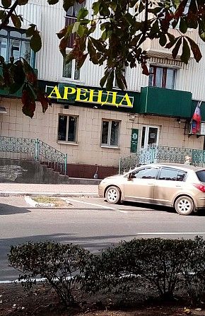 Аренда Магазина В Енакиево Аренда Магазина В Енакиево
