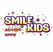 Детский центр "Smile Kids" Дніпро