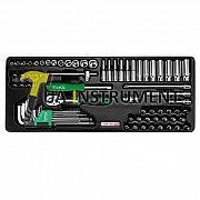 Набор инструмента TOPTUL 1/4" 72ед. (в ложементе) GCAT7202 Кременчуг