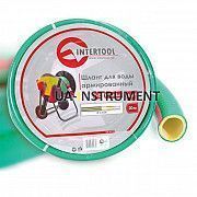 Шланг для воды 4-х слойный 3/4", 20м, армированный, PVC Intertool GE-4123 Кременчуг