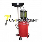 Установка для слива и вакуумной откачки масла с мерной колбой (80 л) G.I.KRAFT B8010KVS Кременчуг