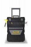 Ящик инструментальный с колесами 47 x 29,8 x 61,9см "Mobile Work Center 2 In 1" с органайзерами пла Кременчуг