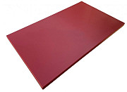 Дошка обробна Turkay TP-4672-R 40х25х1,5 см червона Киев