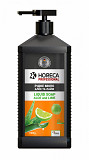 Рідке мило 2K Horeca Алое і лайм HIM-729804 1000 г Киев