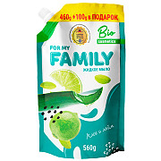 Рідке мило For my Family Алое і лайм 721792 560 г Киев
