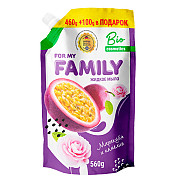 Рідке мило For my Family Маракуйя і камелія 721815 560 г Киев