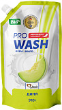 Рідке мило Pro Wash Диня 140159 910 г Киев