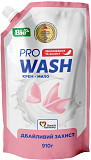 Рідке мило Pro Wash Дбайливий Захист 140166 910 г Киев
