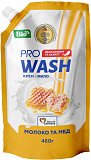 Рідке мило Pro Wash Молоко та мед 140265 460 г Киев