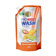 Рідке мило Pro Wash Фруктовий мікс 140173 920 г Киев