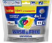 Капсули для прання Wash&Free 722058 11 шт Киев