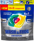Капсули для прання Wash&Free 722065 17 шт Киев