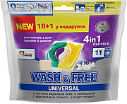 Капсули для прання жасмин та лаванда з марсельським милом Wash&Free 722010 11 шт Киев