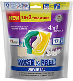 Капсули для прання жасмин та лаванда з марсельським милом Wash&Free 726490 17 шт Киев