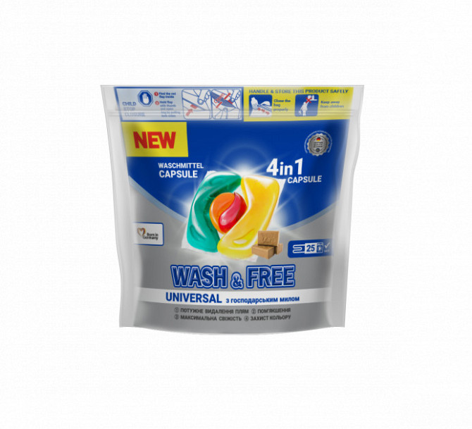 Капсули для прання зі стружкою господарського Wash&Free 729675 25 шт Київ - изображение 1