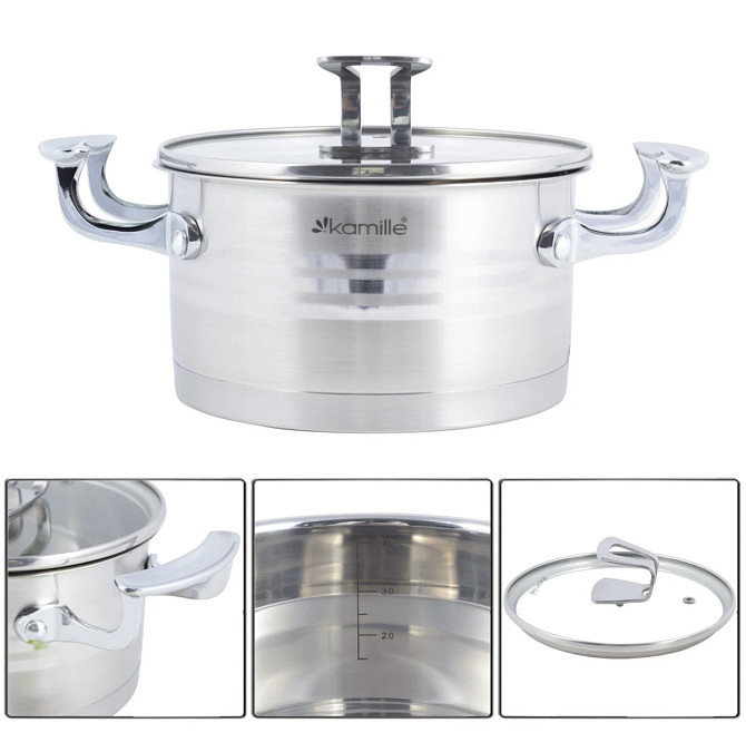 Каструля Kamille KM-5856 4,4 л 22 см Киев - изображение 1