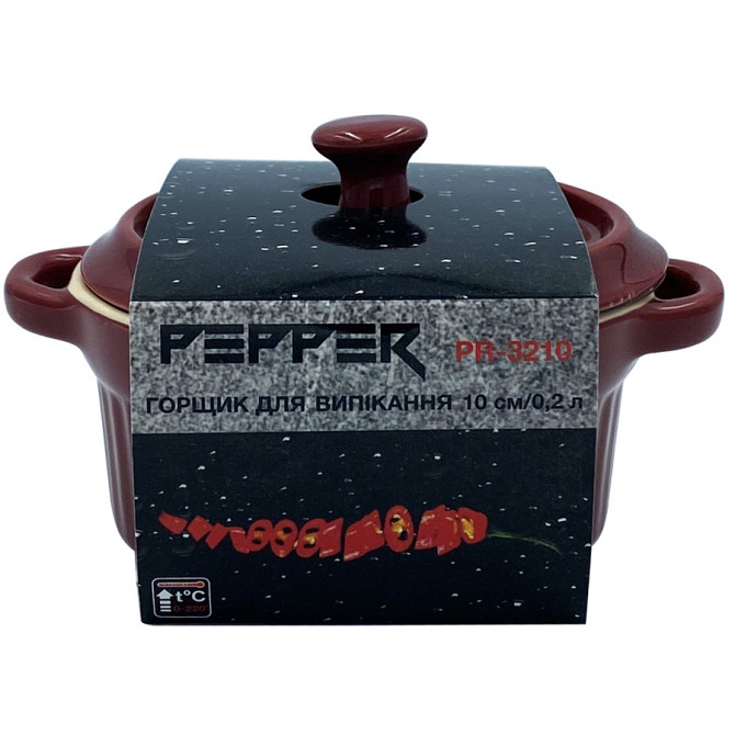 Каструля для запікання PEPPER PR-3210 10 см 200 мл Киев - изображение 1