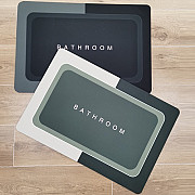 Килимок для ванної кімнати Stenson R-30938 50х80 см Киев