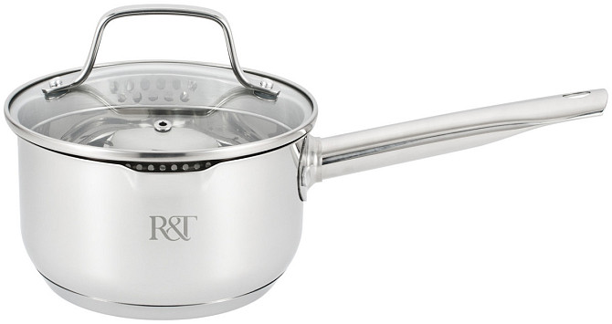 Ківш з кришкою Riley&Tailor Modern 102216 16 см 1.9 л Киев - изображение 1