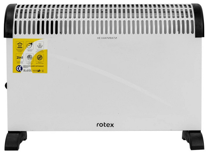 Конвектор Rotex RCH200-H 2000 Вт Киев - изображение 1
