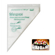 Кондитерський мішок Stenson R-26439 17х23 см Киев