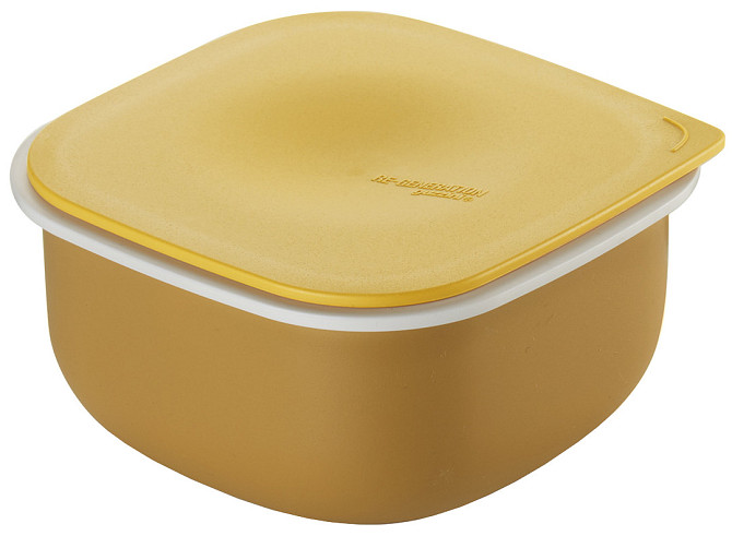 Контейнер харчовий з кришкою Guzzini 052900206 500 мл жовтий Киев - изображение 1