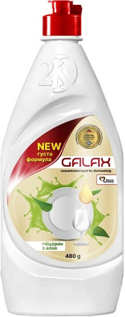 Концентрована рідина для миття посуду Galax Гліцерин з алое віра 143020 480 мл Киев - изображение 1