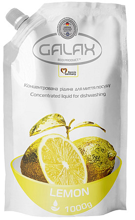Концентрована рідина для миття посуду Galax Лимон 724885 1000 мл Киев - изображение 1