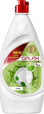 Концентрована рідина для миття посуду Galax М'ята 143006 480 мл Киев - изображение 1