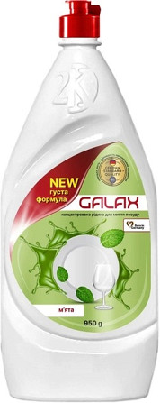 Концентрована рідина для миття посуду Galax М'ята 143013 950 мл Киев - изображение 1
