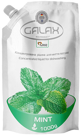 Концентрована рідина для миття посуду Galax М'ята 727473 1000 мл Киев - изображение 1