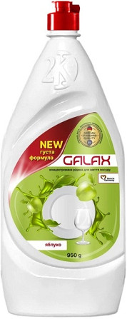 Концентрована рідина для миття посуду Galax Яблуко 142979 950 мл Киев - изображение 1