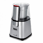 Кавомолка Fakir GmbH Aromatic silber 657809 60 г Киев