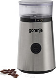 Кавомолка Gorenje SMK-150-E 150 Вт Киев