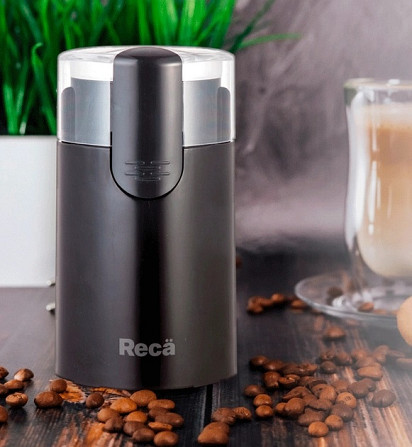 Кавомолка Reca RCG180 180 Вт Киев - изображение 1