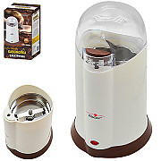 Кавомолка Stenson ME-3556 180 Вт Киев