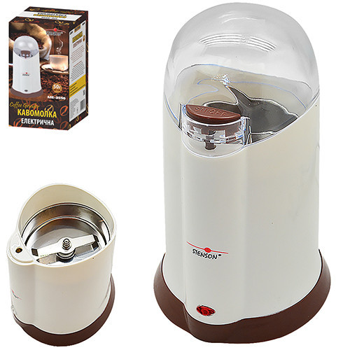 Кавомолка Stenson ME-3556 180 Вт Киев - изображение 1