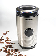 Кавомолка Tiross TS-537 150 Вт Киев