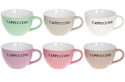 Кухоль Bona Di Cappuccino 344-181 450 мл Киев