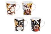 Кухоль Bona Di Coffee 334-417 375 мл Киев