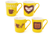 Кухоль Bona Di Coffee 588-151 270 мл Киев