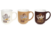 Кружка Bona Di Coffee 930-003 380 мл Киев