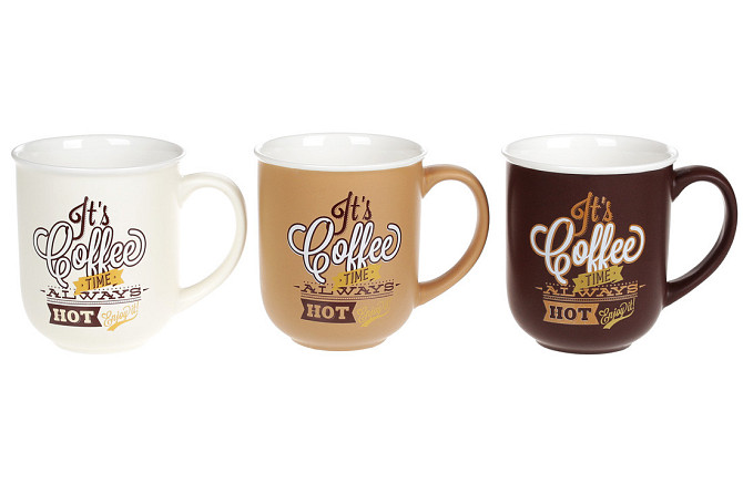 Кружка Bona Di Coffee 930-003 380 мл Киев - изображение 1