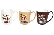 Кухоль Bona Di Premium Coffee 930-004 380 мл Киев