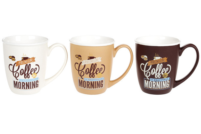 Кухоль Bona Di Premium Coffee 930-004 380 мл Киев - изображение 1