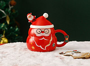 Кружка заварювальна новорічна Merry Christmas 3 13321 480 мл Киев