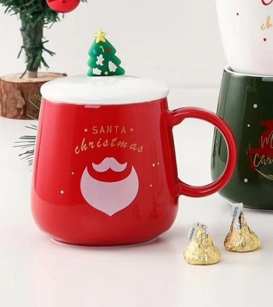 Кружка з кришкою новорічна Merry Christmas 13672 450 мл червона з білим Киев - изображение 1