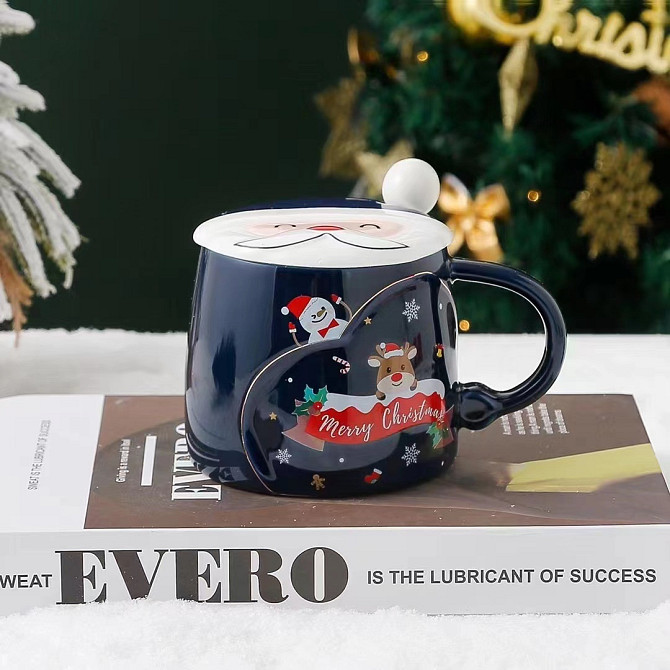 Кухоль з кришкою новорічна Merry Christmas 13691 410 мл синя Киев - изображение 1
