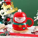 Кружка з кришкою новорічна Merry Christmas 4 13688 400 мл Киев