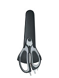 Кухонні ножиці Bollire BR-3708 Киев